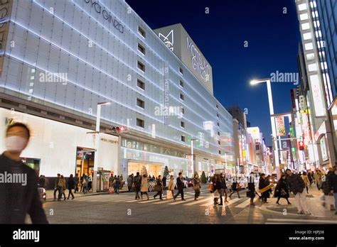 tokyo matsuya ginza.